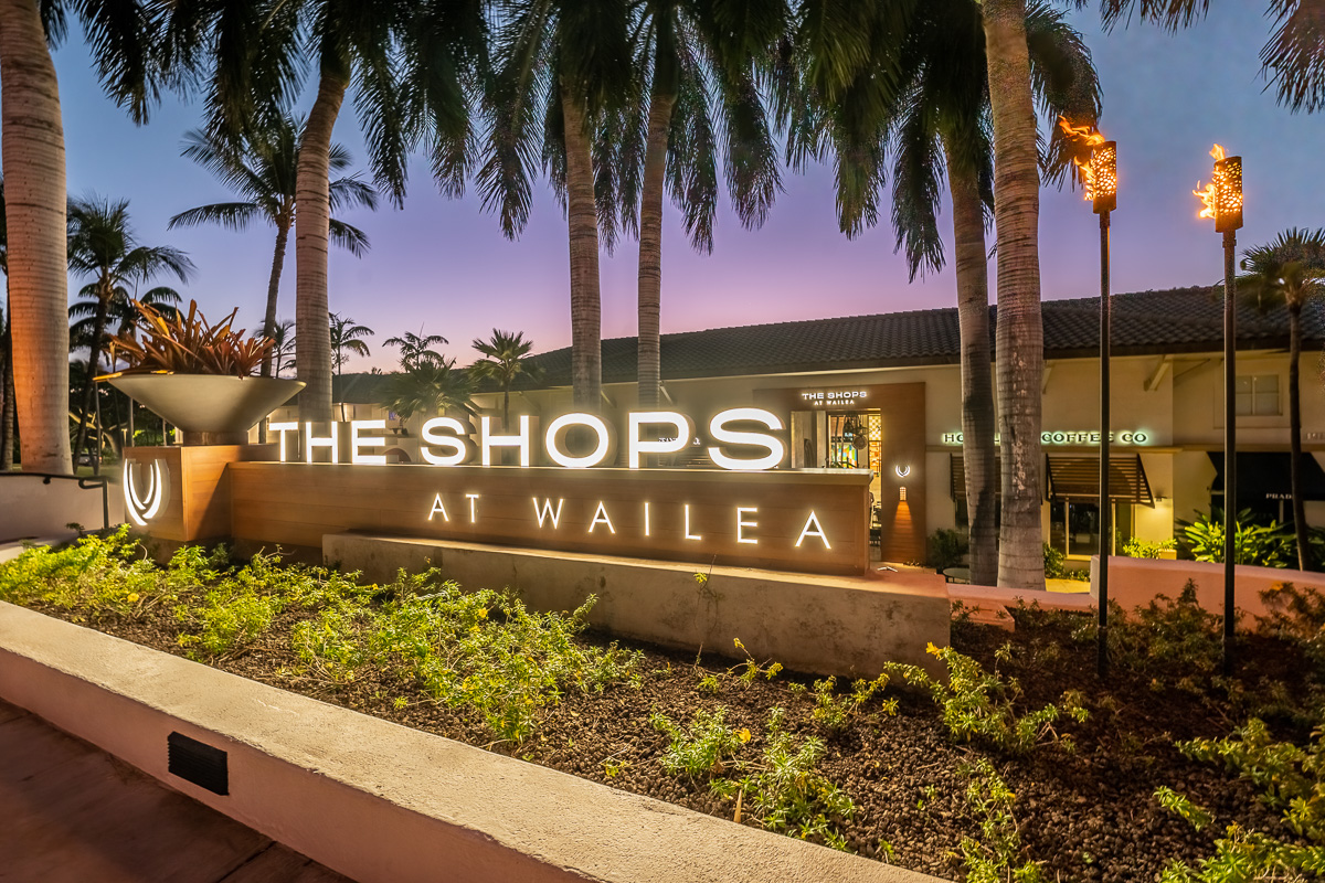 Kihei Home 1025378