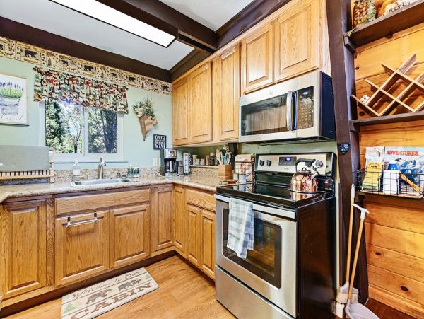 Yosemite Area Home 1029163