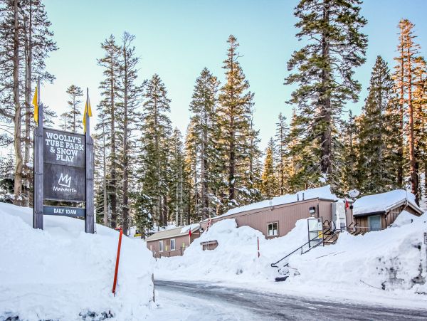 Yosemite Area Home 1029171