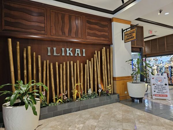 Honolulu Diamond Head Kahala Condo 1054610