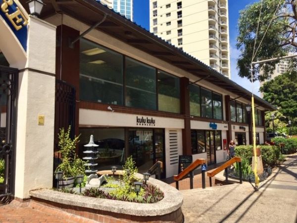 Honolulu Diamond Head Kahala Condo 1054620