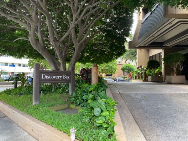 Honolulu Diamond Head Kahala Condo 1054636