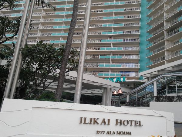 Honolulu Diamond Head Kahala Condo 1054724