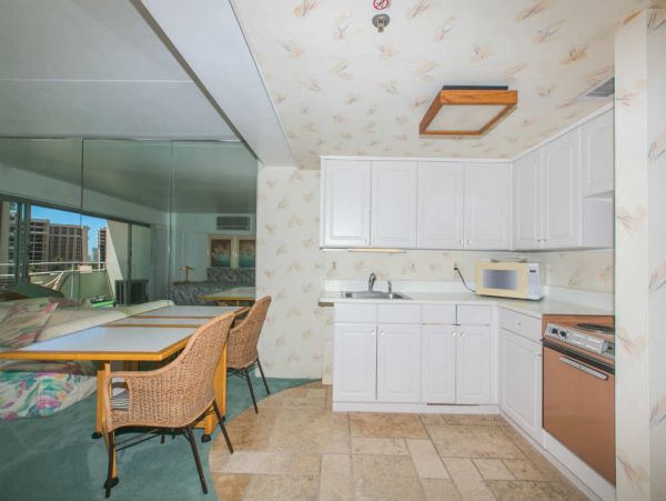 Honolulu Diamond Head Kahala Condo 1054737