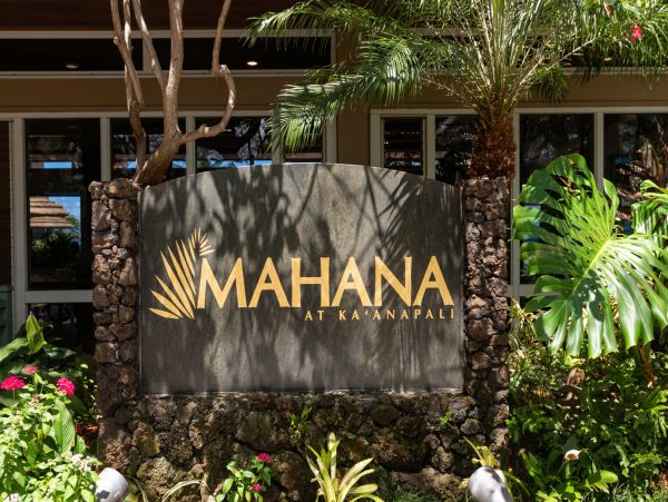 Kaanapali Home 1055444