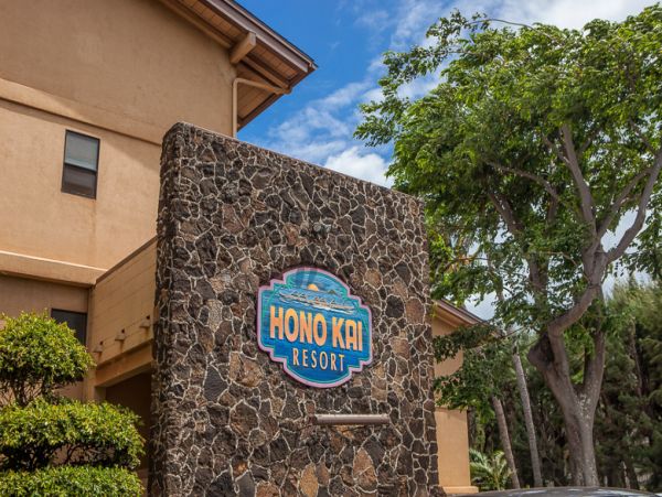 Kihei Home 1055525