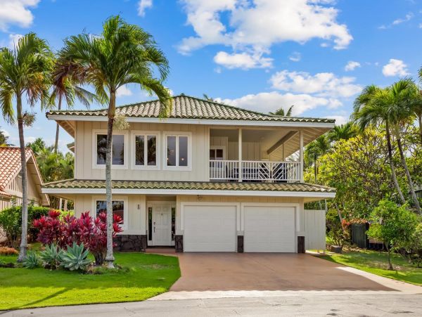 Beautiful Koloa Vacation Home