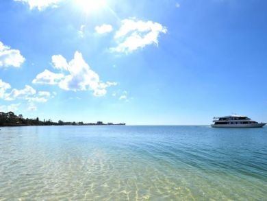 Siesta Key, Florida Vacation Rental