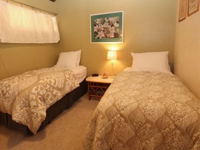 Kihei Condo 883487