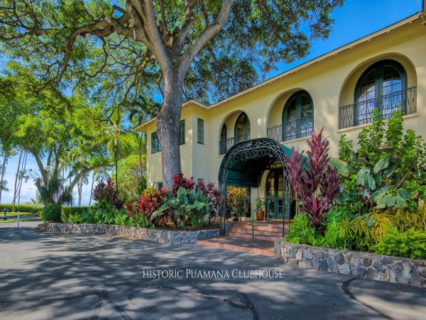 Cozy 2 bedroom in Lahaina