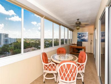 Lanai