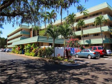 Exterior view of Lahaina condo