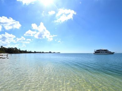 Siesta Key Vacation Rental