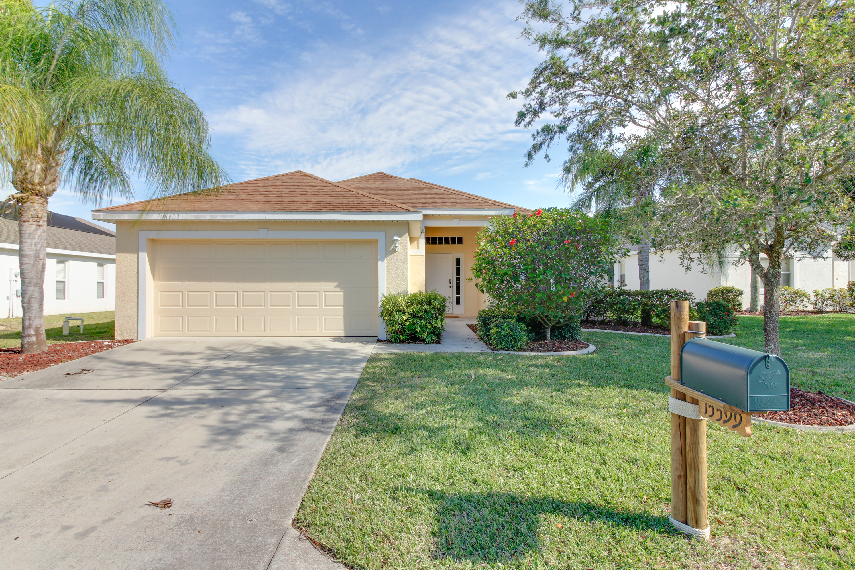 Fort Myers Home 905068 Fort Myers Home 905068