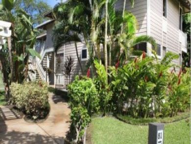 Wailea 3 Bedroom Condo with Partial Ocean Views