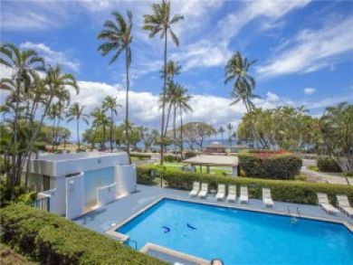 Kihei 2 Bedroom Vacation Beach Condo Full Gulf Views