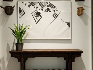 Aspen Home 924350