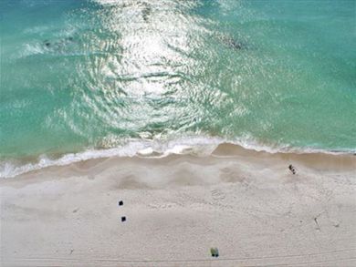 Panama City Beach Home 933084