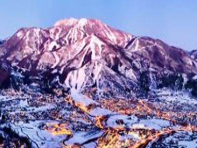 Steamboat Springs Condo 936285