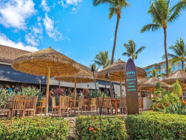Maui Vacation Rental - Six Bedroom Ground Floor Luxury Suites