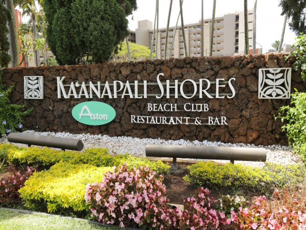 Kaanapali Condo 948691