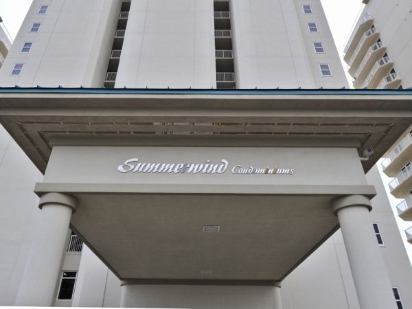 Navarre Beach Condo 955749
