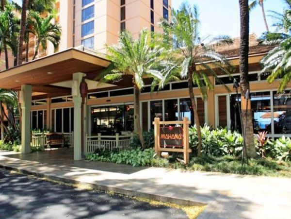 Kaanapali Condo 956649