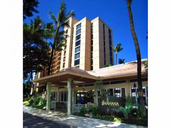 Kaanapali Condo 956697