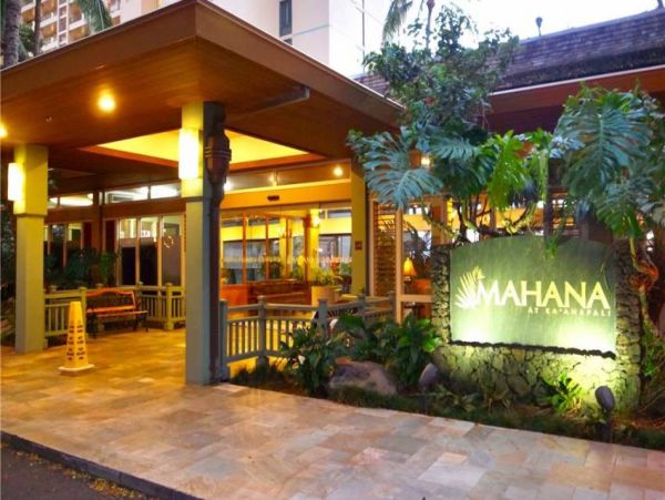 Kaanapali Condo 956699