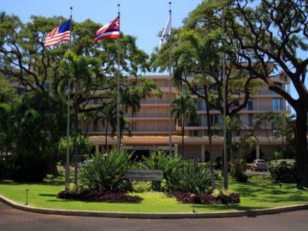 Kaanapali Condo 956702