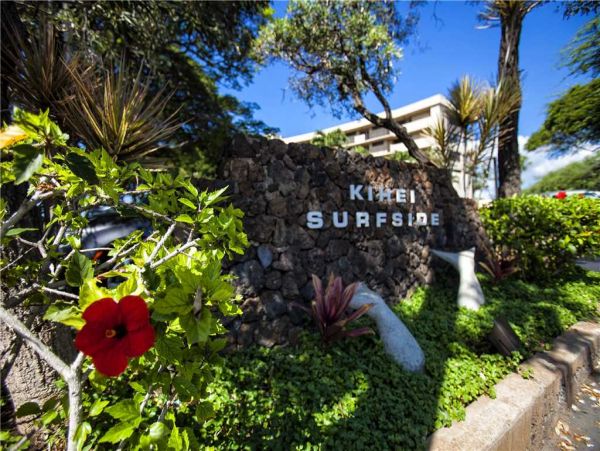 Kihei Condo 959055