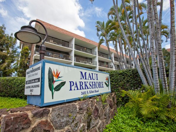 Wailea Condo 959098