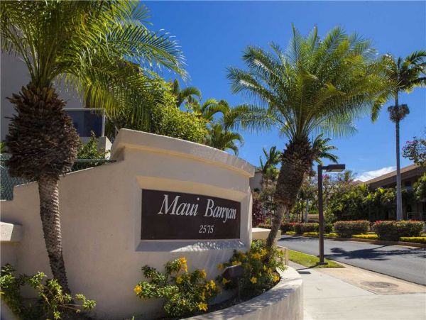 Wailea Condo 959109