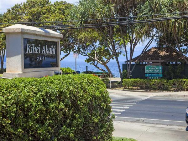 Wailea Condo 959231