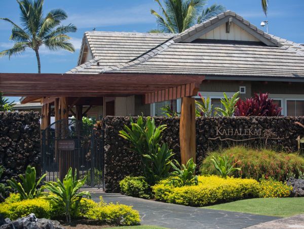 Kohala Coast Condo 960976
