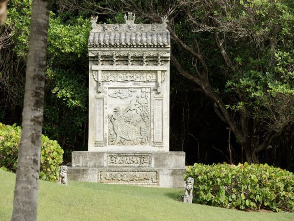 Mustique Saint Vincent And The Grenadines Home 961292