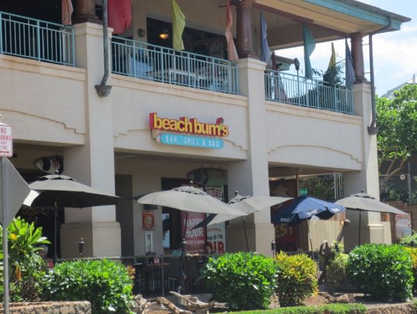 Kihei Condo 966524