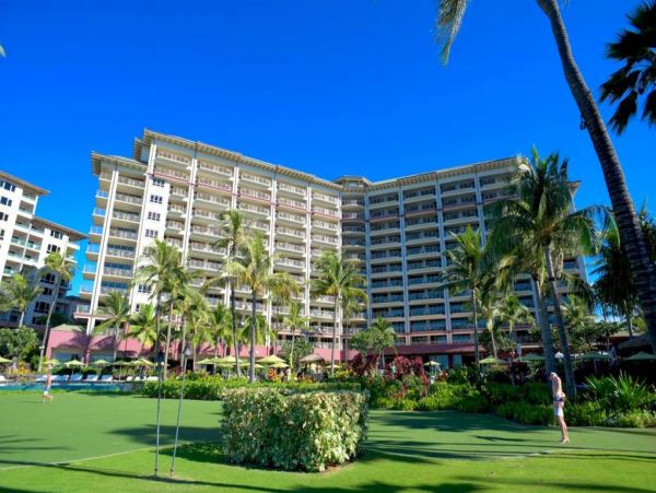 Kaanapali Condo 967242