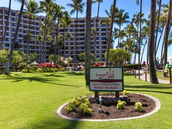 Kaanapali Condo 967287