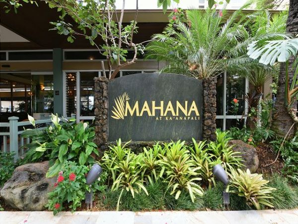 Kaanapali Condo 967439