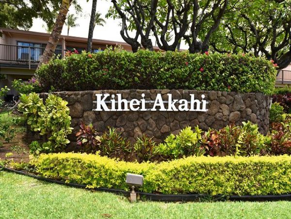 Wailea Condo 967471