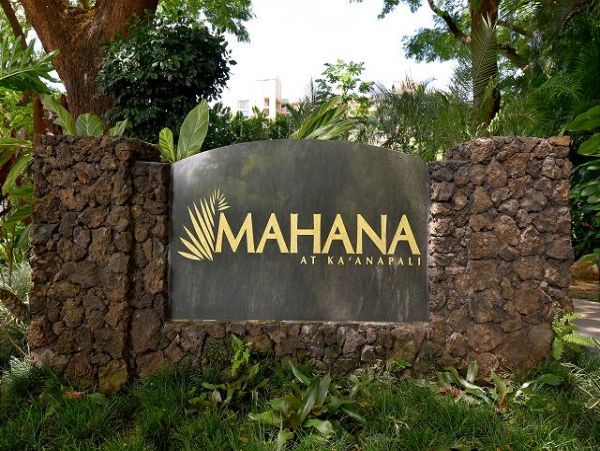 Kaanapali Condo 967487