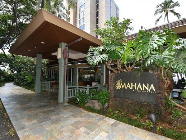 Kaanapali Condo 967532