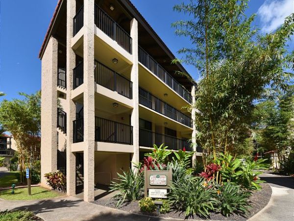 Kaanapali Condo 967557