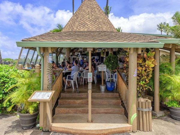Kaanapali Condo 967586