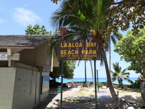 Kailua Kona Condo 969413