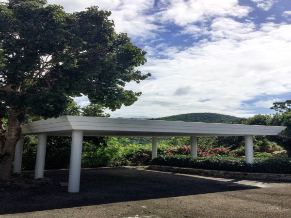 St. Croix Home 970331