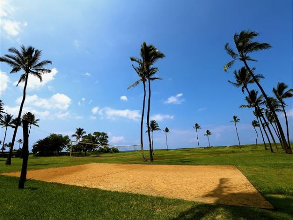 Kihei Condo 970471