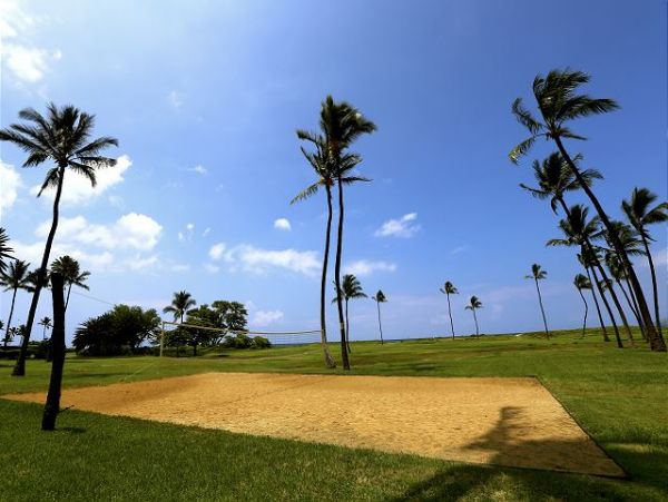 Kihei Condo 970519