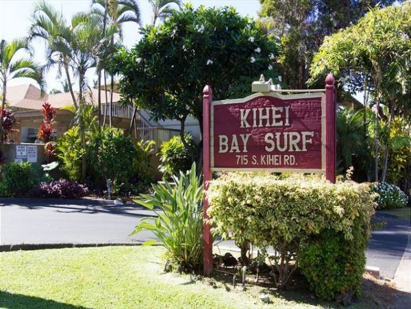 Kihei Condo 970528